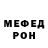 Amphetamine Розовый Andrei Sergeeff