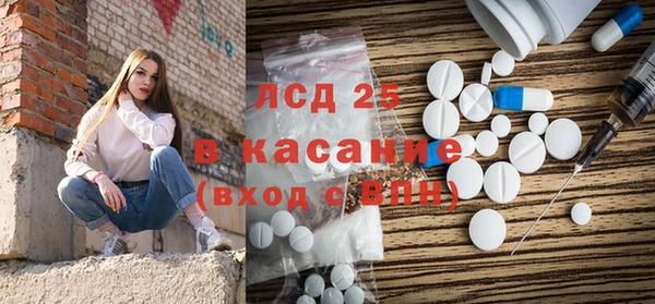 mix Абаза