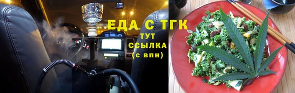 a pvp Абдулино