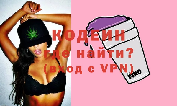 a pvp Абдулино