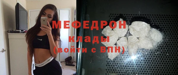 a pvp Абдулино