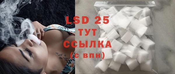 mix Абаза