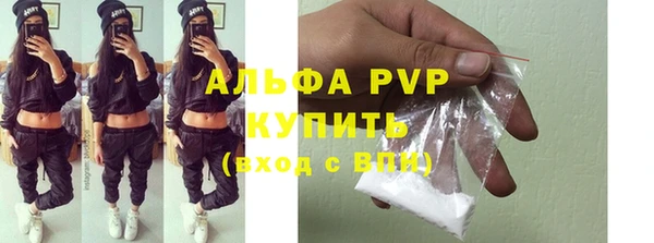 a pvp Абдулино