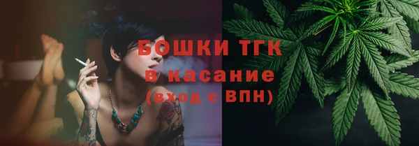 mix Абаза