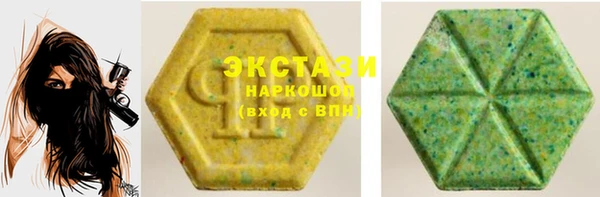 mix Абаза