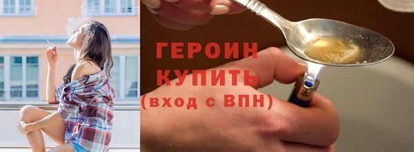 a pvp Абдулино