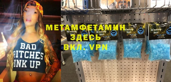 a pvp Абдулино