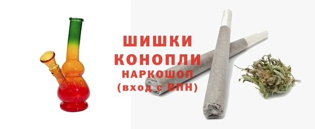 каннабис Абинск