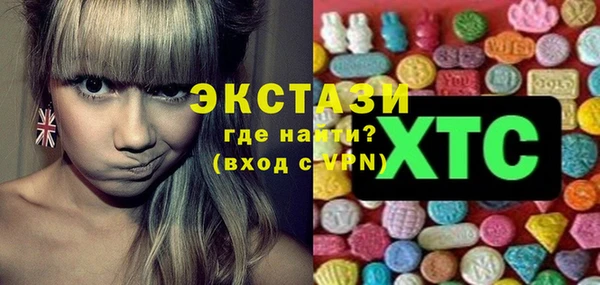 mix Абаза