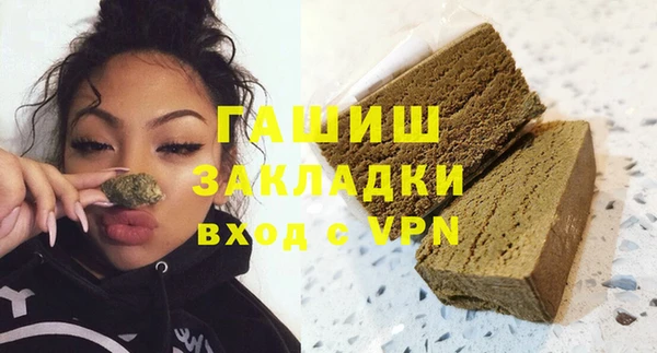 a pvp Абдулино