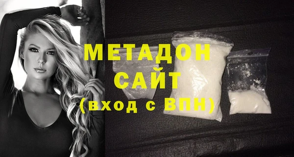 мдпв Приозерск