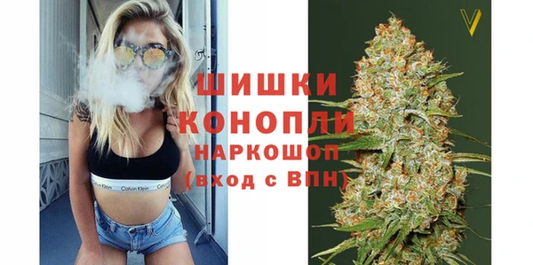каннабис Абинск