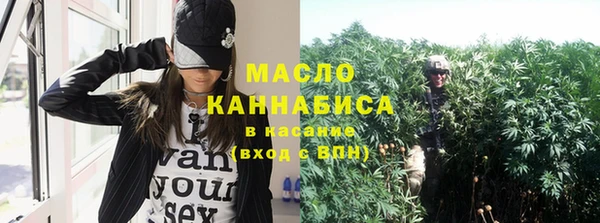 a pvp Абдулино