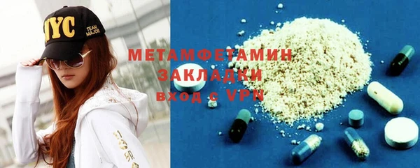 a pvp Абдулино