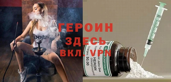 mix Абаза