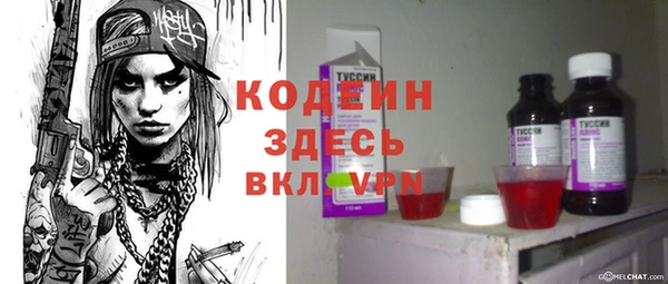 a pvp Абдулино